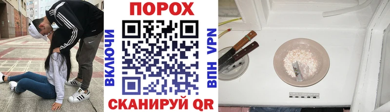 АМФЕТАМИН Premium Сковородино