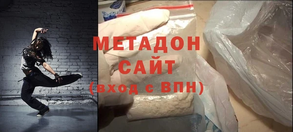 гашик Белокуриха