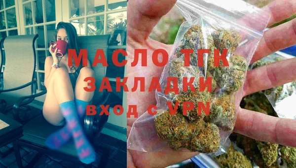 гашик Беломорск