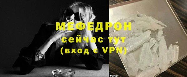 ALPHA PVP Белоозёрский