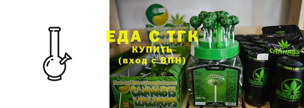 гашик Беломорск