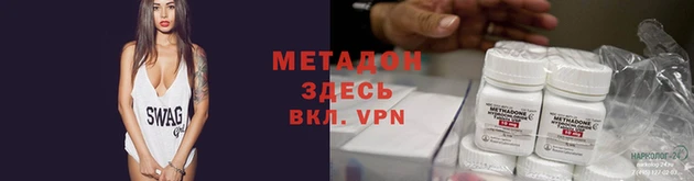 гашик Белокуриха