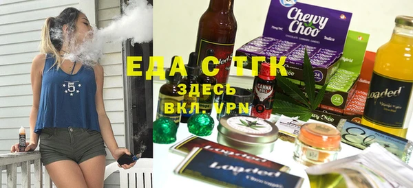 гашик Беломорск
